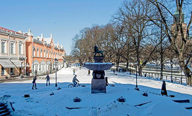 Vähätori
